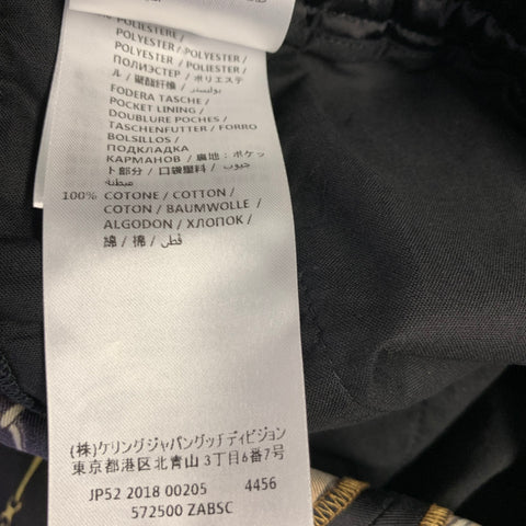 GUCCI Size 28 Gold Black Stripe Acetate Joggers Shorts