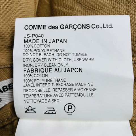 JUNYA WATANABE Size L Beige Damask Cotton Casual Pants