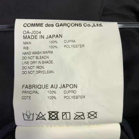 COMME des GARCONS 2018 Size XL Black Green Graphic Cupro Bomber Jacket
