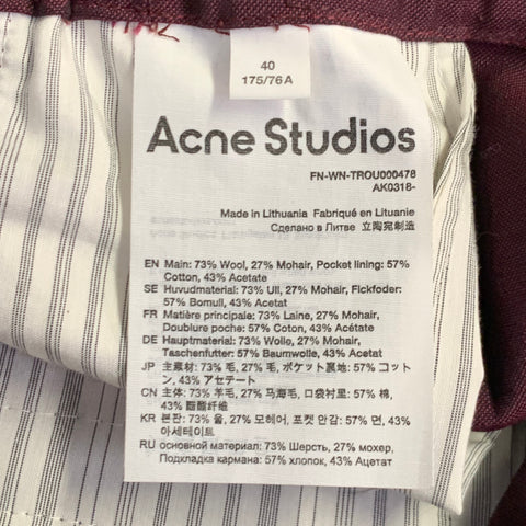 ACNE STUDIOS Size M Burgundy Wool Mohair Elastic Waistband Casual Pants