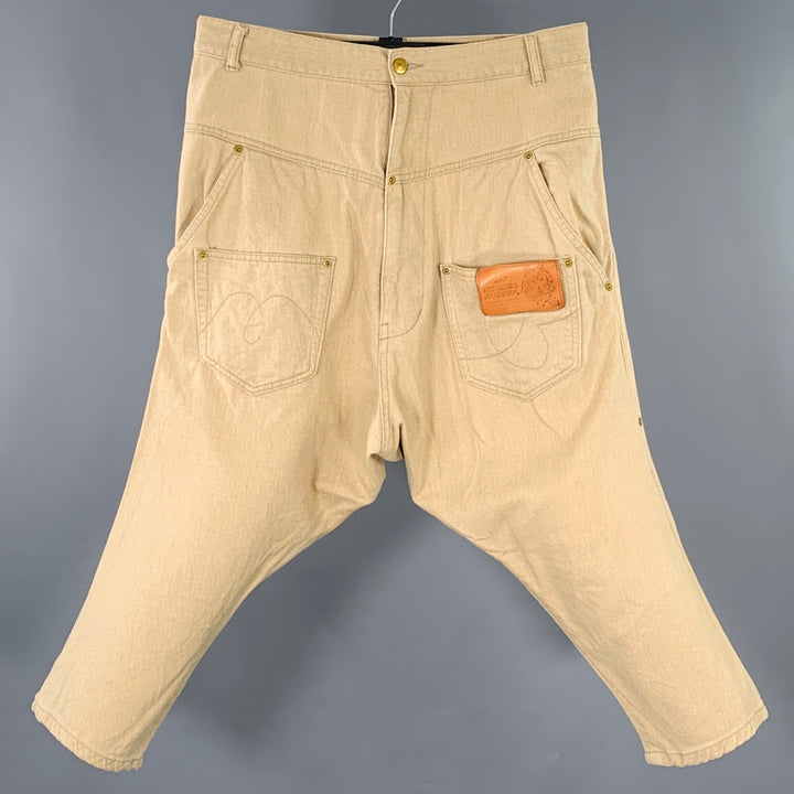 MERCIBEAUCOUP Size 32 Khaki Cotton Drop Crotch Casual Pants