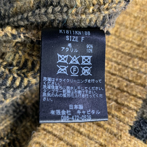 KAPITAL Size L Leopard  Print Wool Acryllic Vest