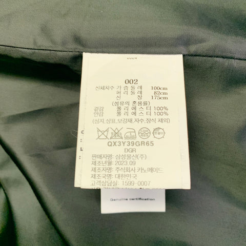 GRAILZ Size L Black Nylon Hooded Zip Pockets Jacket