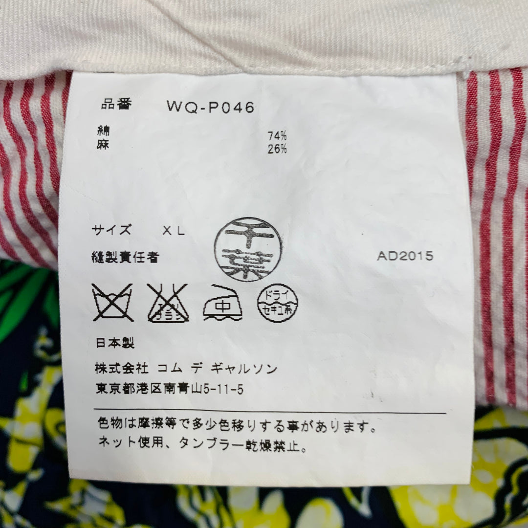 JUNYA WATANABE 2015 Size XL Multi Color Patchwork Cotton Linen Pleated Shorts