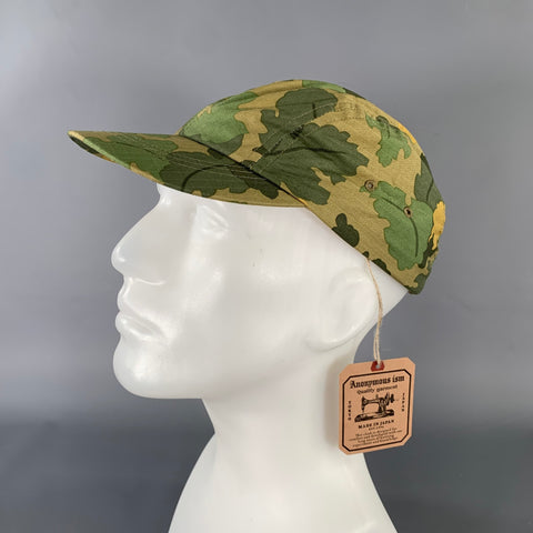 ANONYMOUS ISM Size One Size Green Camoflage Cotton Hats