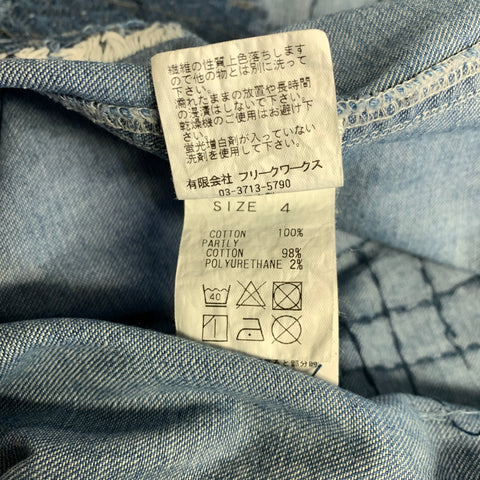 FDMTL Size M Blue Patchwork Cotton Button Up Long Sleeve Shirt