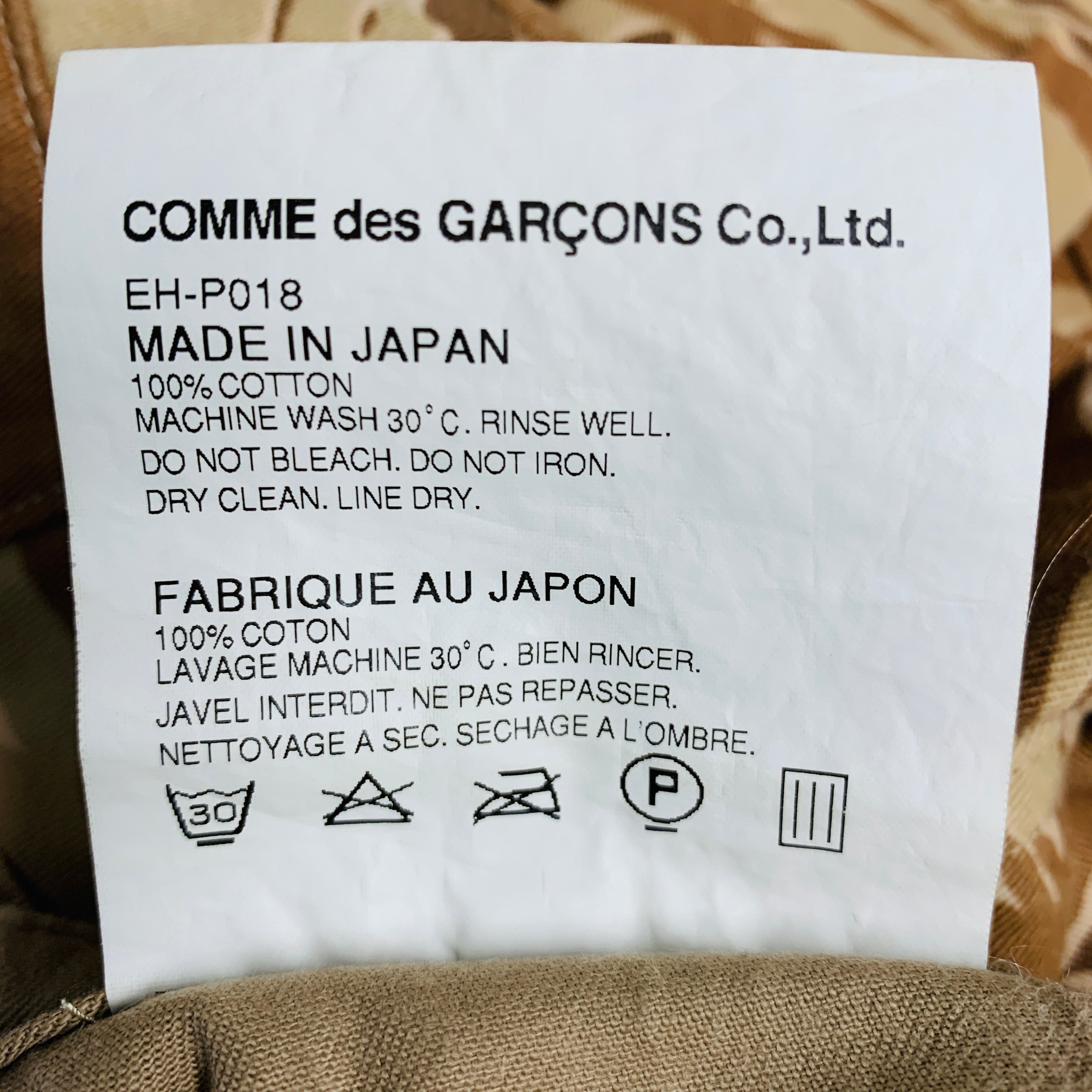 COMME des GARCONS Size L Beige Brown Camo Cotton Drop Crotch Casual Pants Sui Generis Designer Consignment