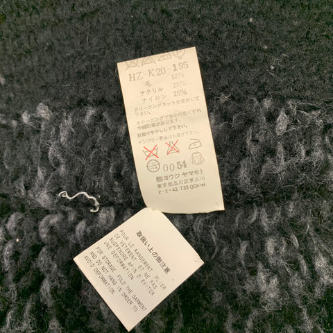 YOHJI YAMAMOTO Size M Black Grey Knitted Wool Blend Chunky Jacket