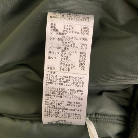 WTAPS Size XL Green Hooded Bomber Coat