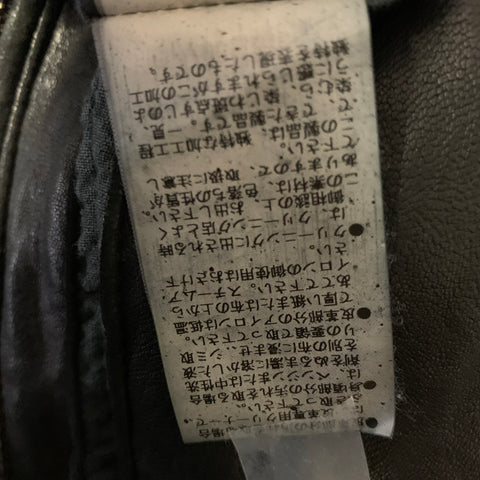 MIHARAYASUHIRO Size M Black Distressed Leather Zip Up Jacket