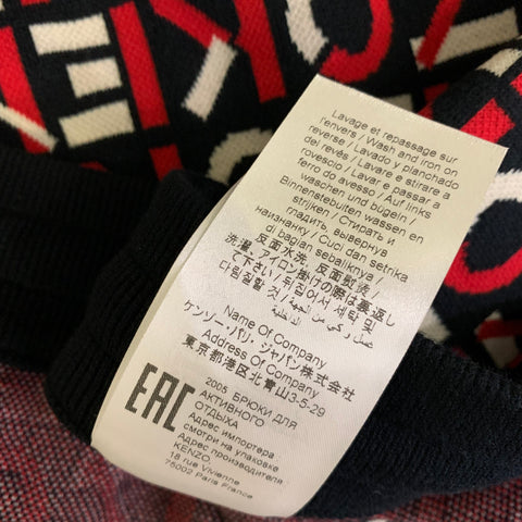 KENZO Size XL Black Red & White Monogram Cotton &  Nylon Sweatpants Casual Pants