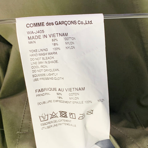 JUNYA WATANABE x THE NORTH FACE FW17 Size XL Green Olive Cotton Nylon Rain Resistant Zip Buttons Jacket