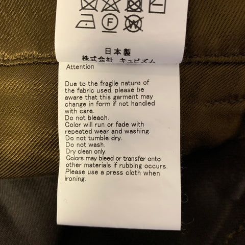 VISVIM Size L Brown Olive Wool Blend Pleated Belted Pants