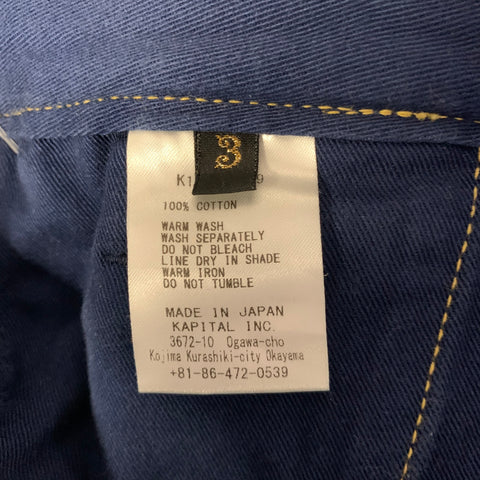 KAPITAL Size L Indigo Patchwork Denim Shorts
