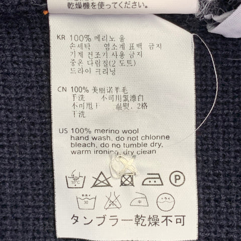 ANDERSEN-ANDERSEN Size XXL The Peacoat Navy Waffle Knit Merino Wool Coat