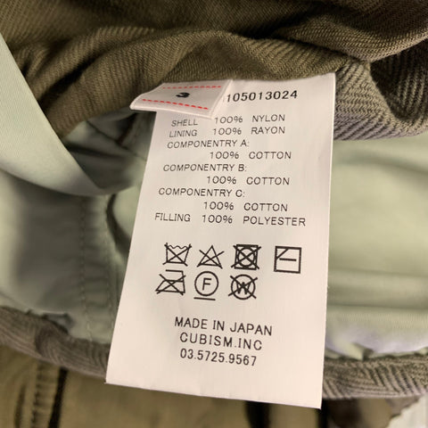 VISVIM Size M Green Nylon Reversible Jacket