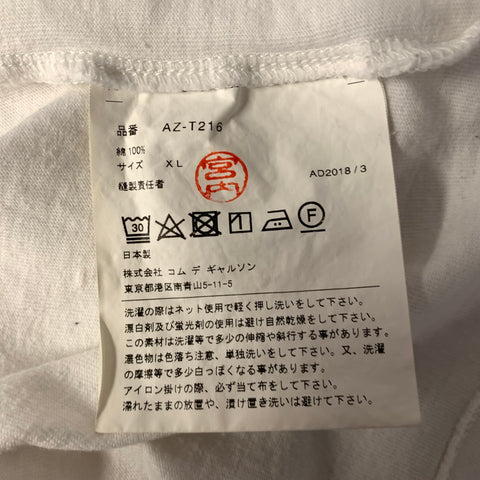 COMME des GARCONS PLAY Size XL White Gold Embroidery Cotton Short Sleeve Shirt
