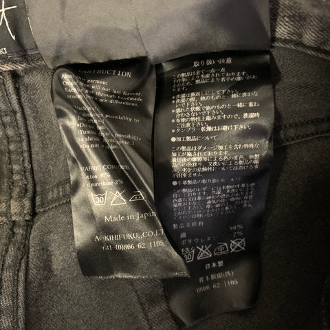 FAGASSENT by TOSHIKI AOKI Size Grey Dark Grey Two Toned Slim Jeans