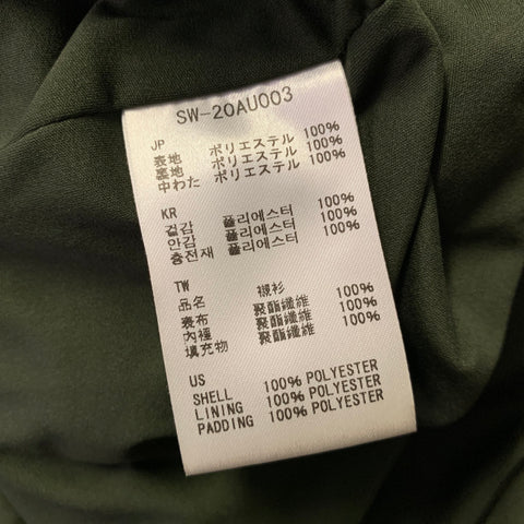 SNOW PEAK Size XXL Green Quilted Polyester Shirt Jacket