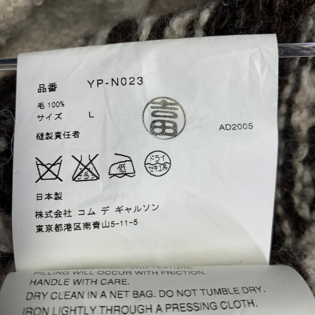 JUNYA WATANABE Size L Cream Brown Knit Wool Hooded Zip Up Cardigan