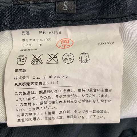 COMME des GARCONS HOMME PLUS Taille S Noir Floral Jacquard Satin Pantalon Fuselé Décontracté