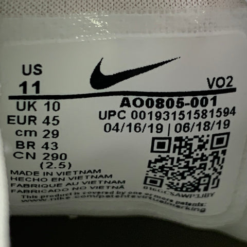 NIKE Size 11 NYJAH Free Premium SB Grey Black White Leather Rubber Sole Sneakers