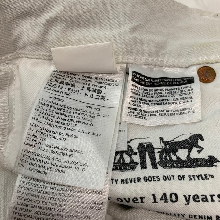 VETEMENTS Size 32 White Light Blue Cotton Button Fly Jeans