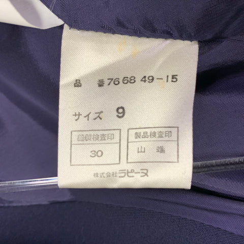 CLAUDE MONTANA Size S Purple Wool Shoulder Pads Jacket