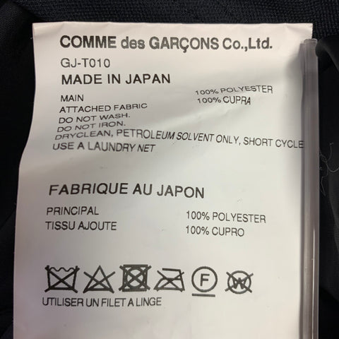 COMME des GARCONS Size S Black Polyester Layered Dress