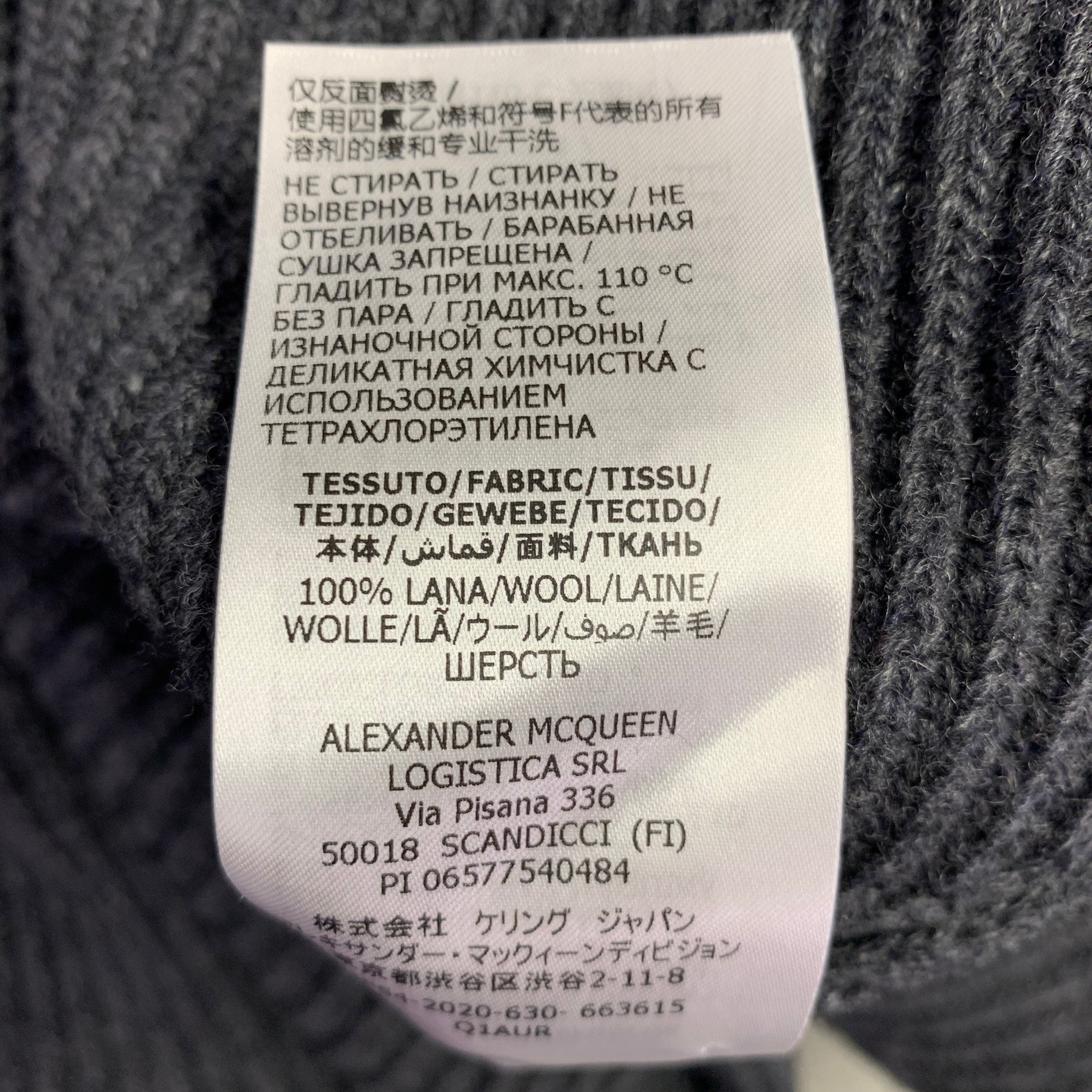 ALEXANDER MCQUEEN Size S Grey Knit Wool V-Neck Sweater – Sui