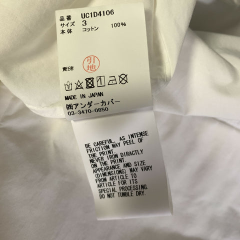 UNDERCOVER Chest Size L White Solid Cotton Poplin Sport Coat
