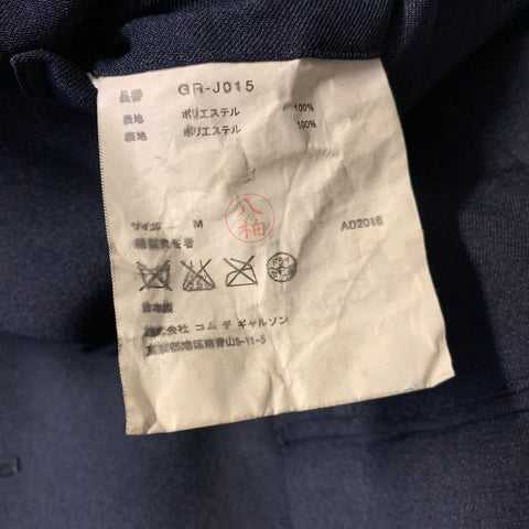 COMME des GARCONS AD2016 Size M Navy Polyester Notch Lapel Jacket  Blazer
