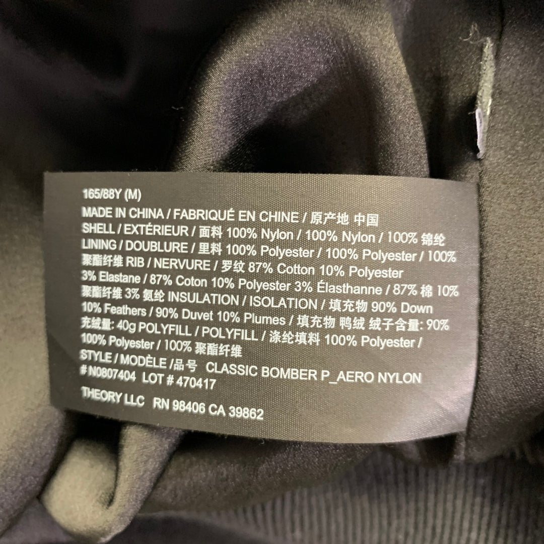 THEORY Size M Black Nylon Bomber Jacket