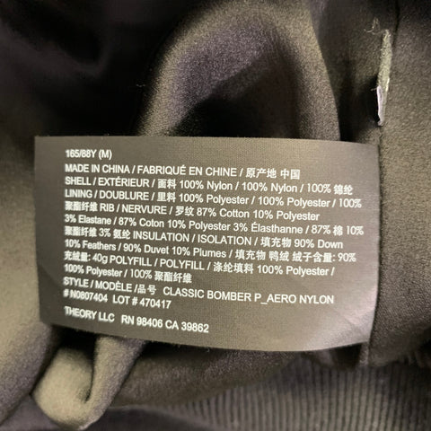 THEORY Size M Black Nylon Bomber Jacket