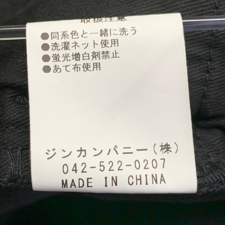 NO ID. BLACK Size 30 Black Cotton Blend Bootcut Zip Fly Jeans