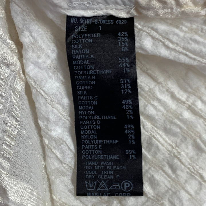 L.G.B Size S Cream Black Polyester Blend Distressed Mini Shirt Dress