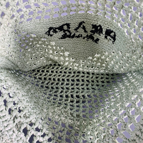Sac fourre-tout PRADA en raphia crocheté vert menthe