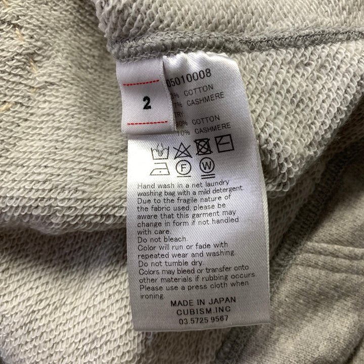 VISVIM Size S Grey Wash Cotton Cashmere Sweatpants
