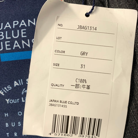 JAPAN BLUE Size 31 Black Light Grey JBAG1314 Faded Tapered Jeans