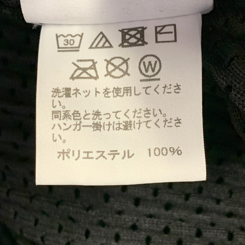 ISSEY MIYAKE Taille S Veste à capuche oversize en polyester perforé noir