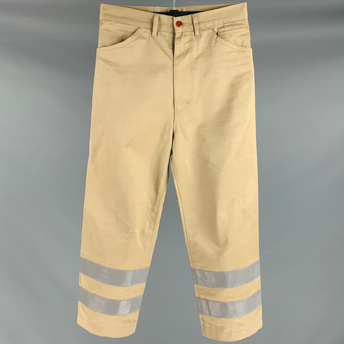 JUNYA WATANABE Size M Khaki Silver Stripe Cotton Flat Front Casual Pants