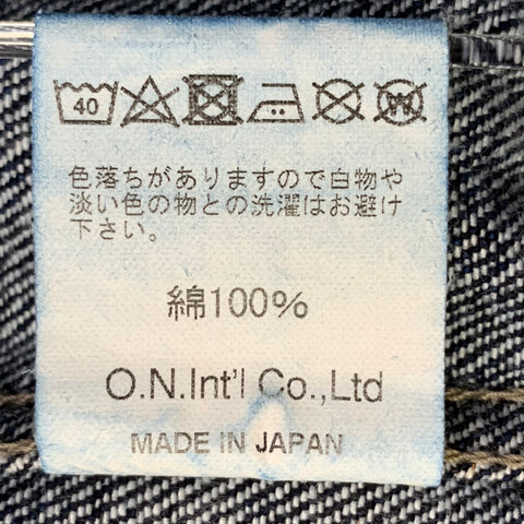ONI DENIM Size L Indigo Contrast Stitch Denim Twill Trucker Jacket