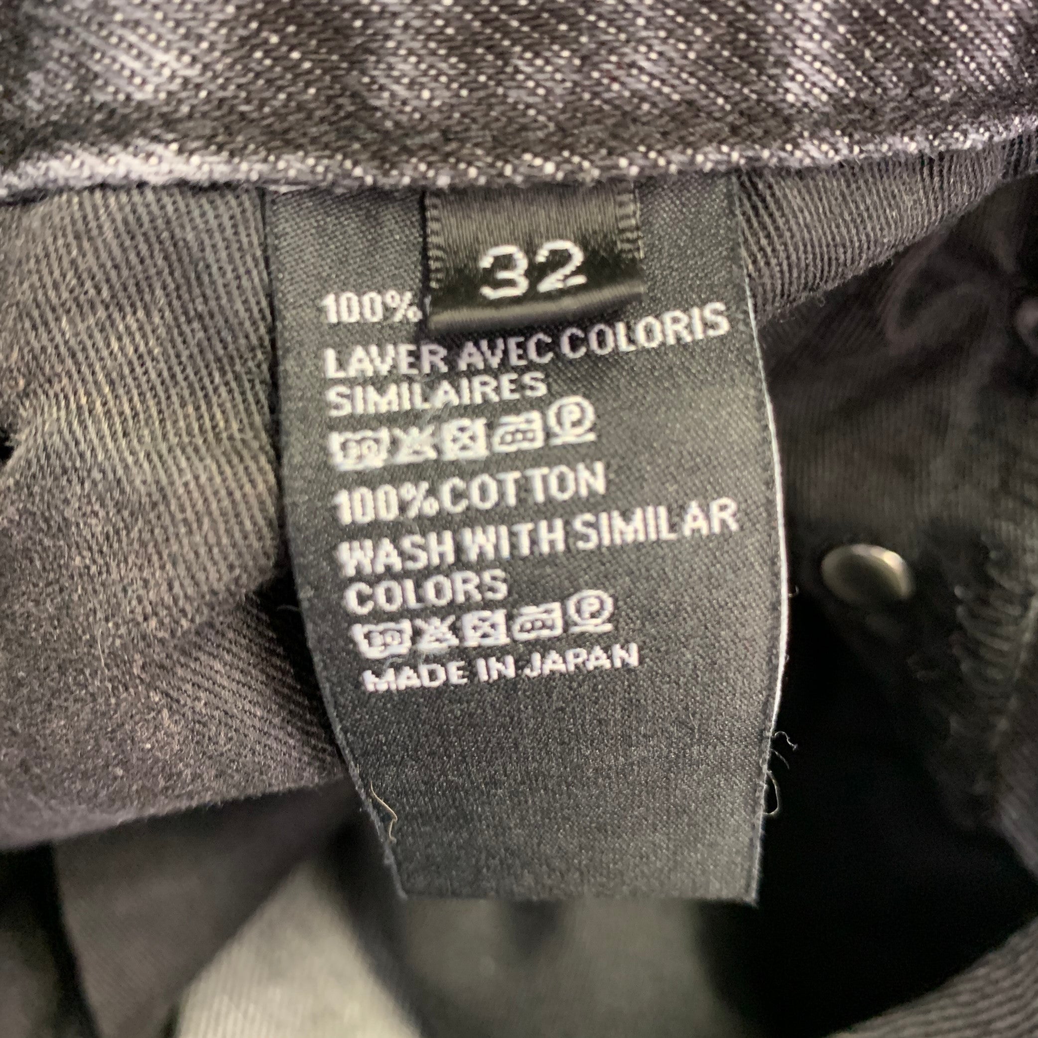 CELINE SS22 Size 32 Elephant Hedi Slimane Grey Cotton Wide Leg Raw