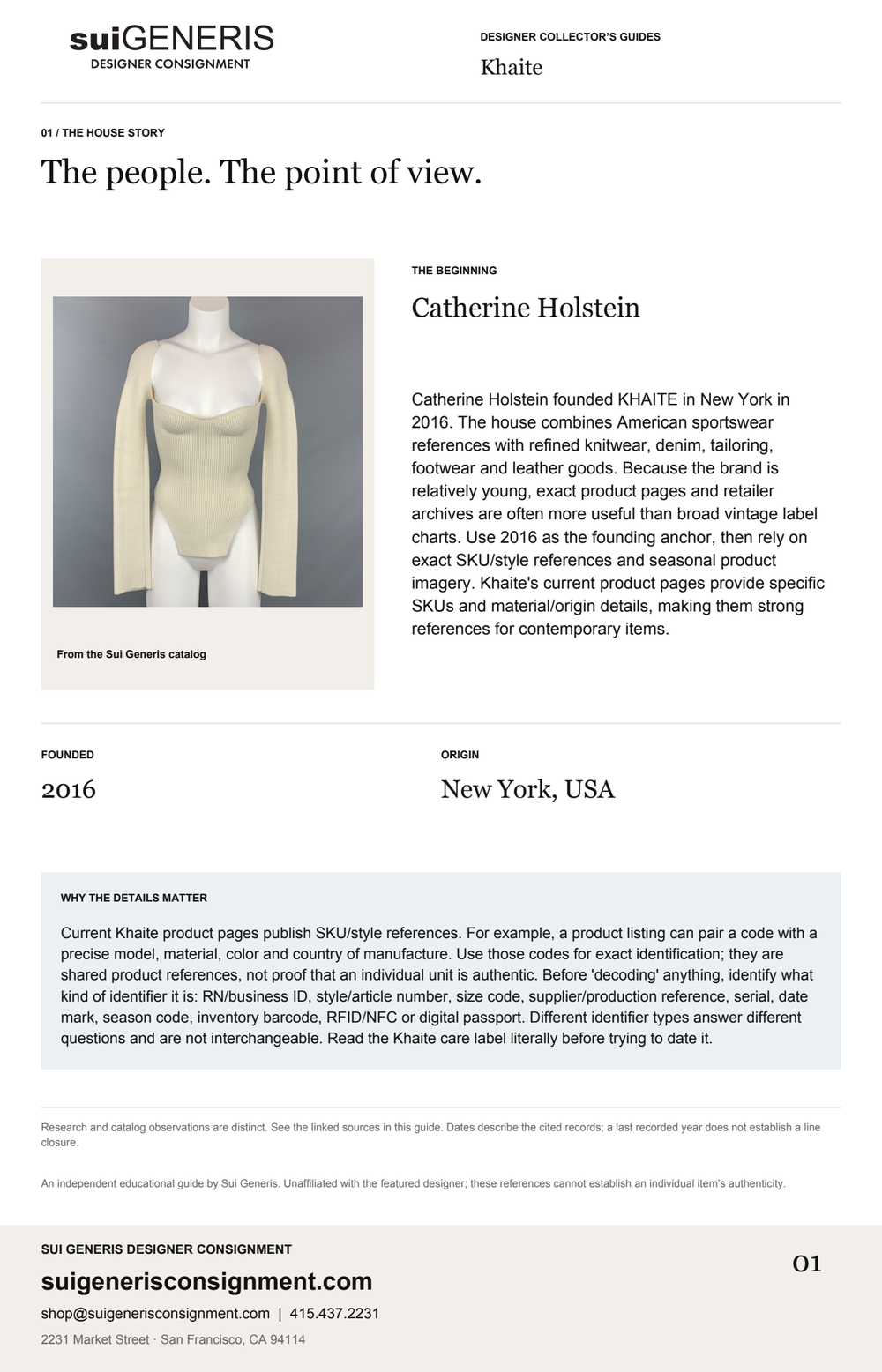 Khaite — The house story. Sui Generis Designer Collector’s Guide.