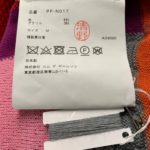 COMME des GARCONS HOMME PLUS Jersey acrílico de lana con parche multicolor talla M