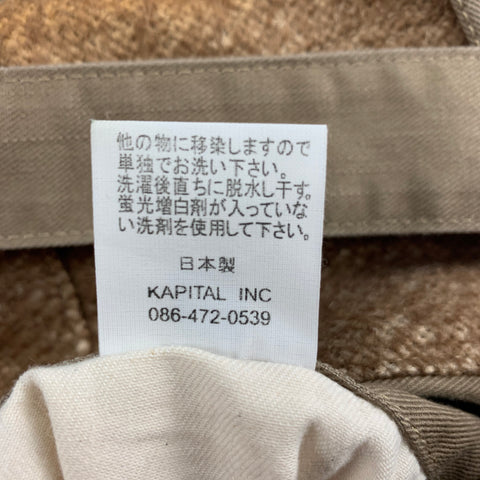 KAPITAL Size L Khaki Cotton High Waisted Casual Pants