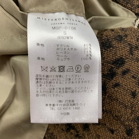 MISTER GENTLE MAN Fall 2019 Size S Brown Black Snake Print Acrylic Blend Coat