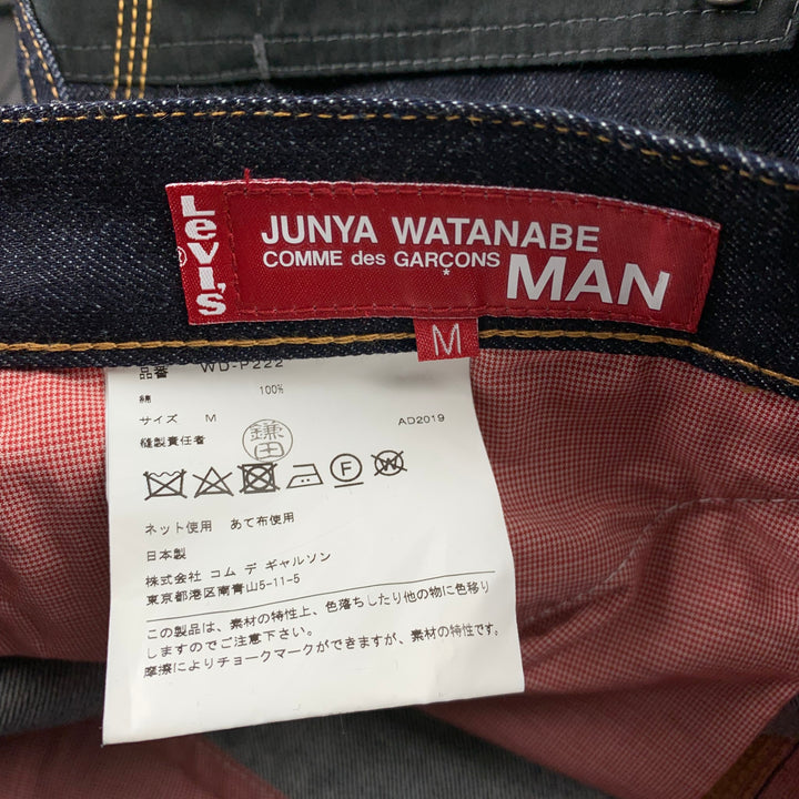 JUNYA WATANABE Size M Indigo Mixed Materials Contrast Stitch Denim Zip Fly Jeans