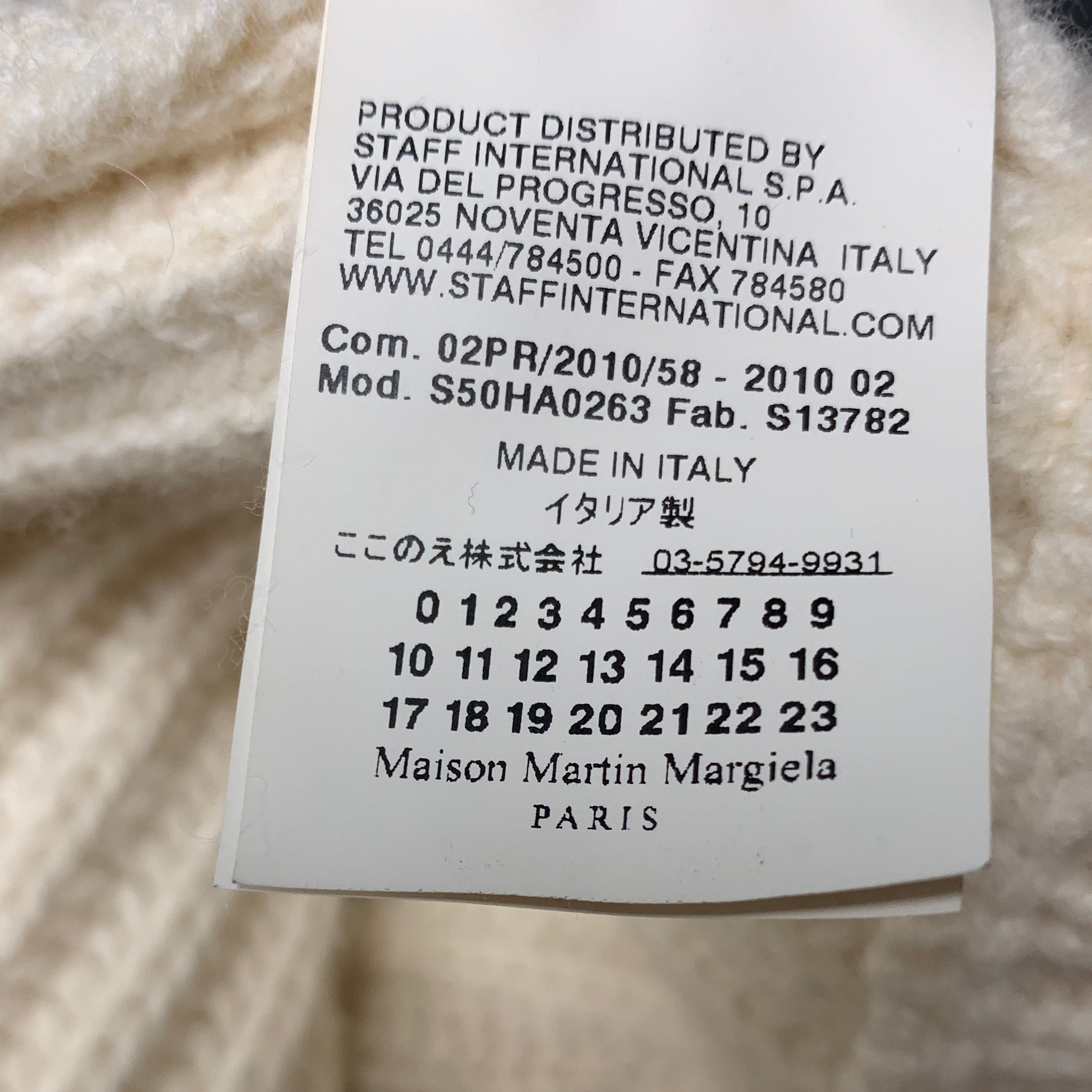 MAISON MARTIN MARGIELA Size M Cream Knit Wool Shawl Collar