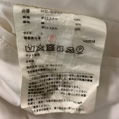 COMME des GARCONS HOMME Size L Solid Polyester Parka Coat
